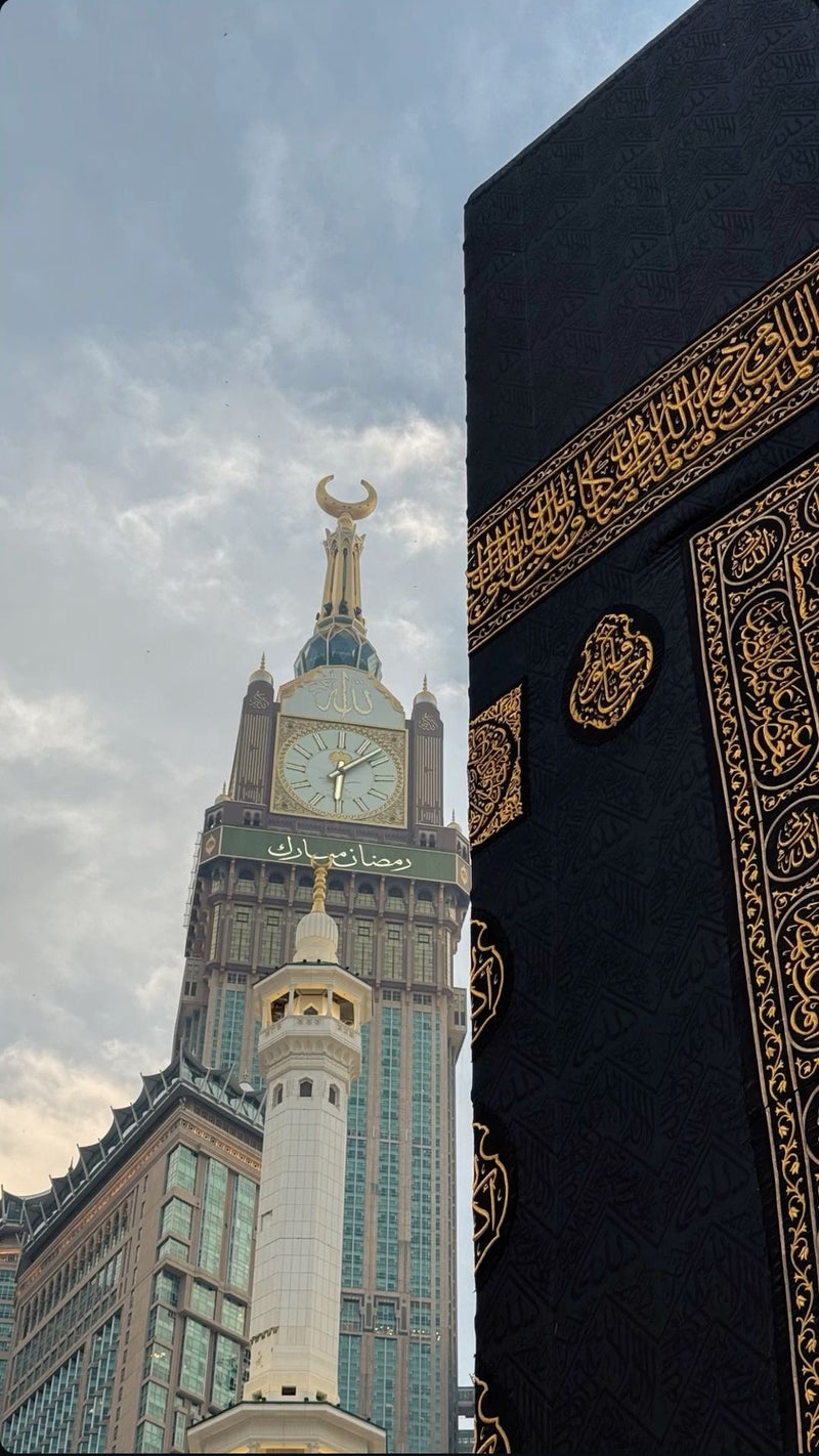 Omra & Hajj