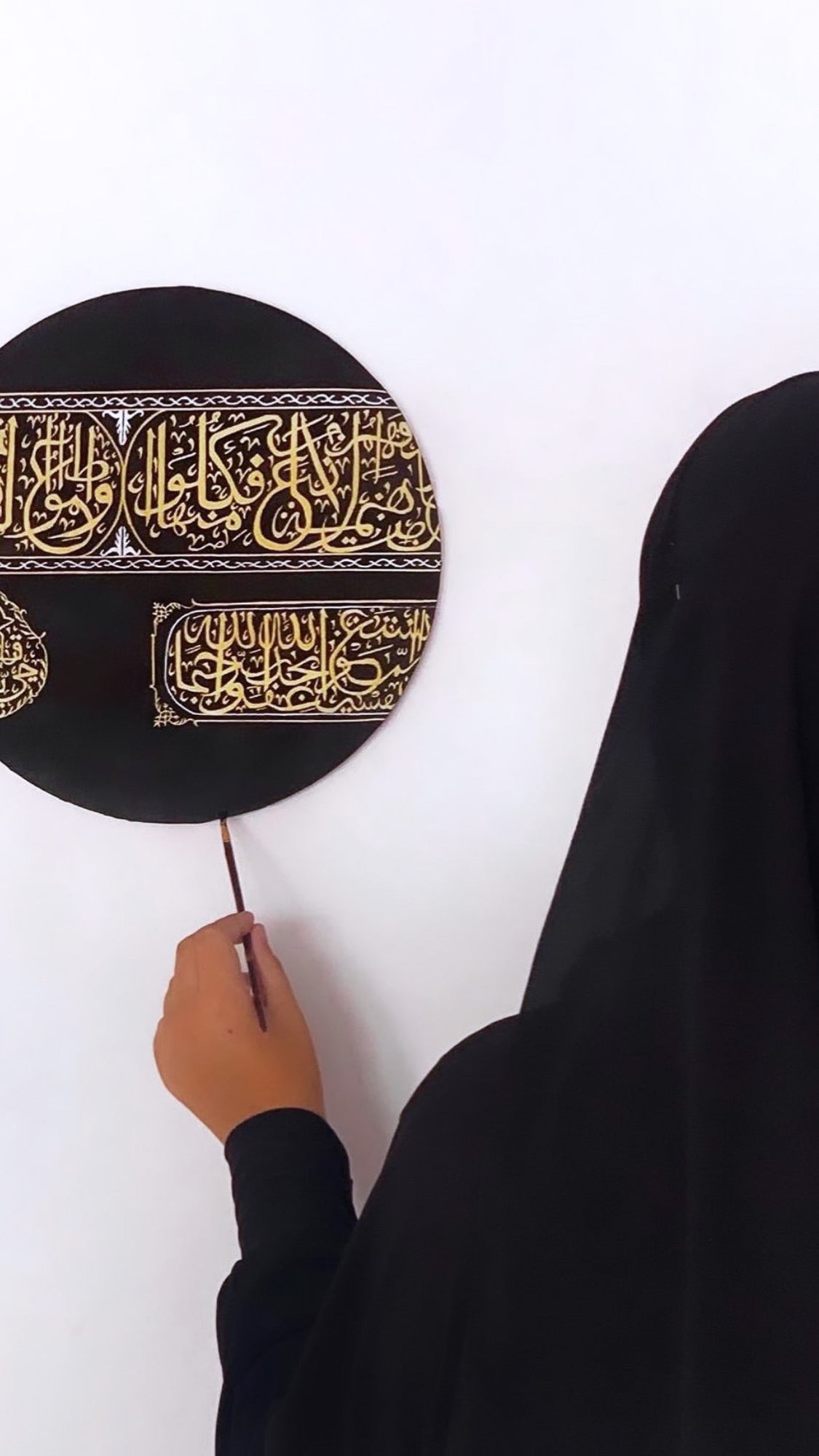 Calligraphie