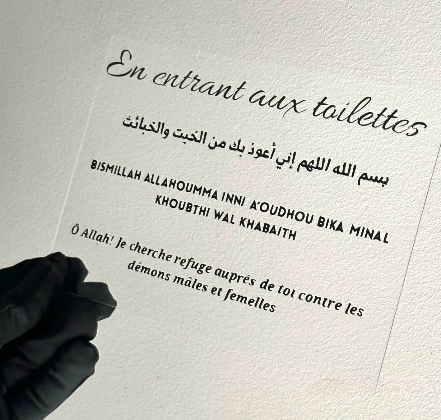 Plaque Plexiglas - Invocations