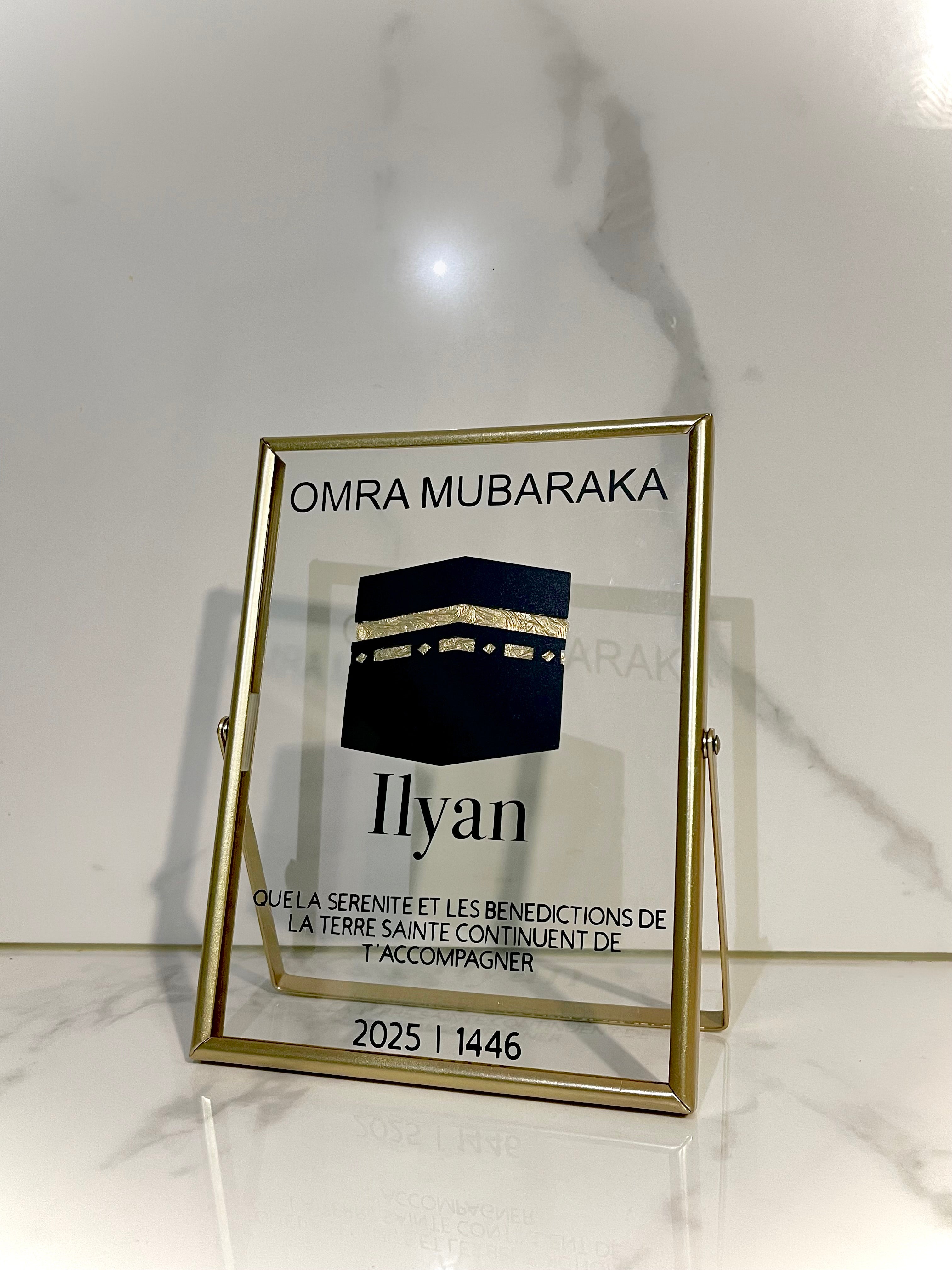 Cadre cadeau Omra/Hajj