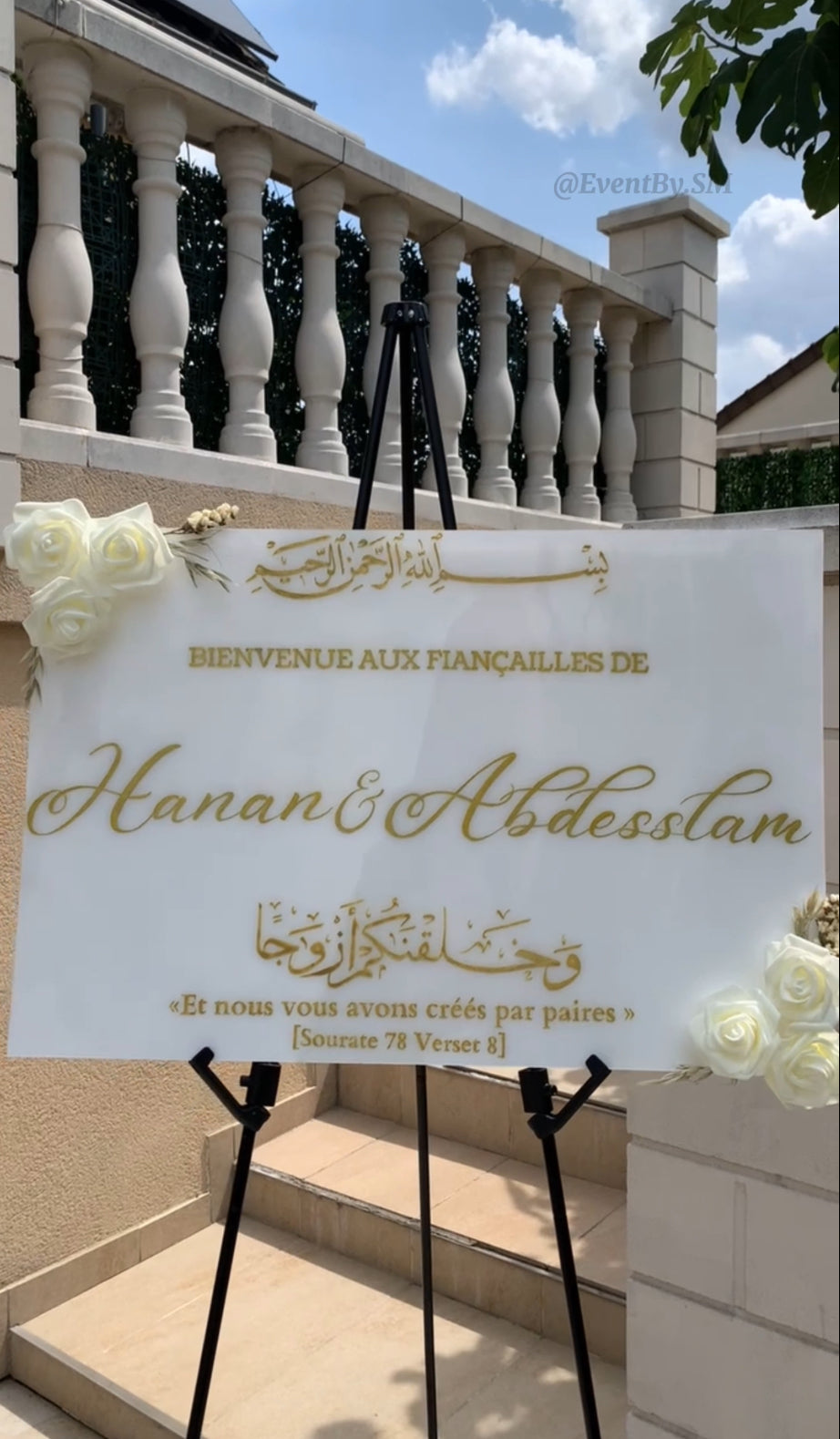 Panneau Floral (fiançailles)