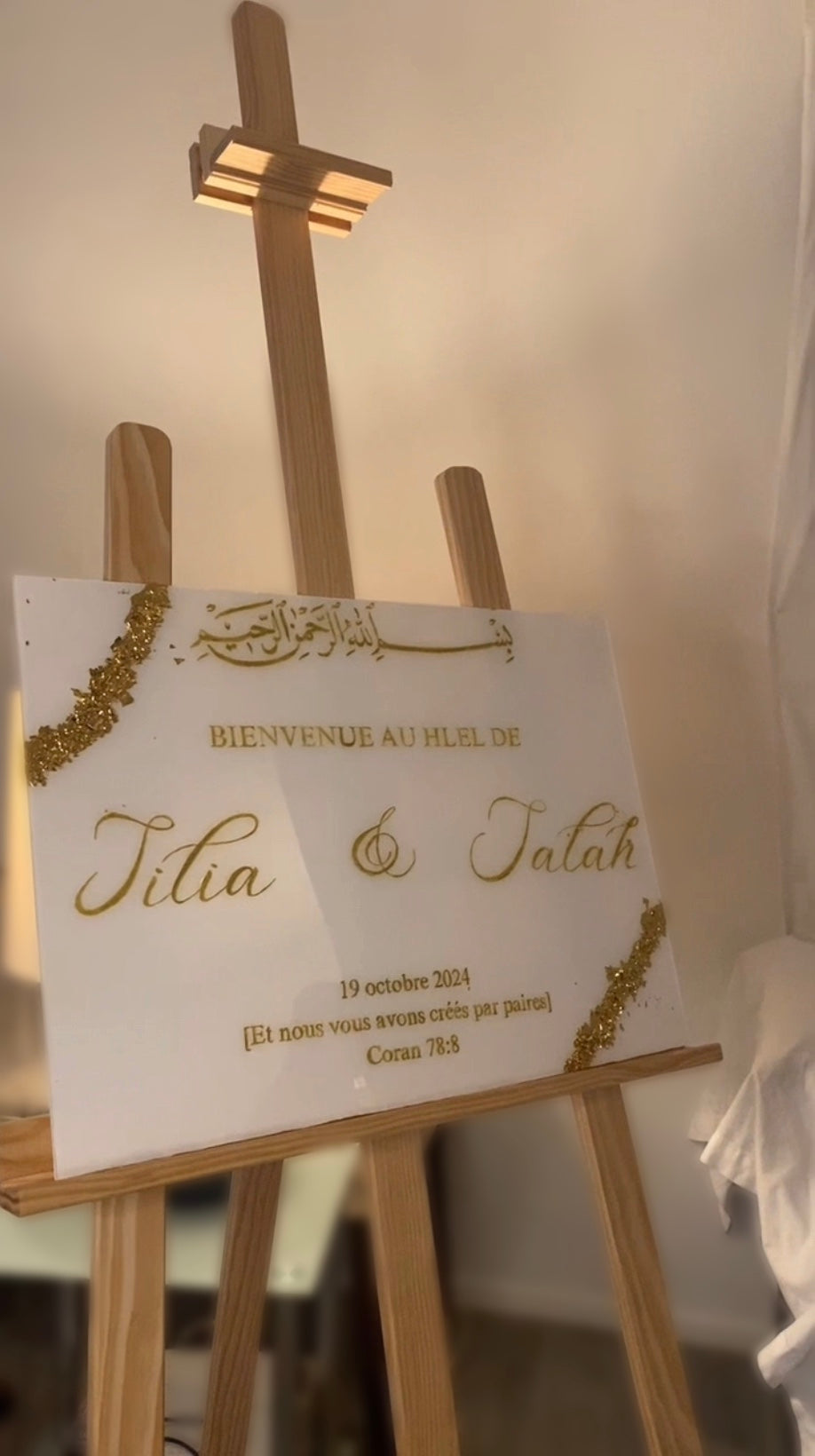 Panneau de Bienvenue