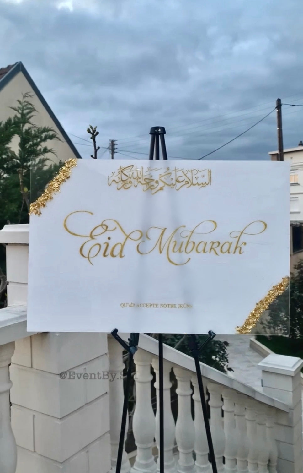 Panneau Eid Mubarak
