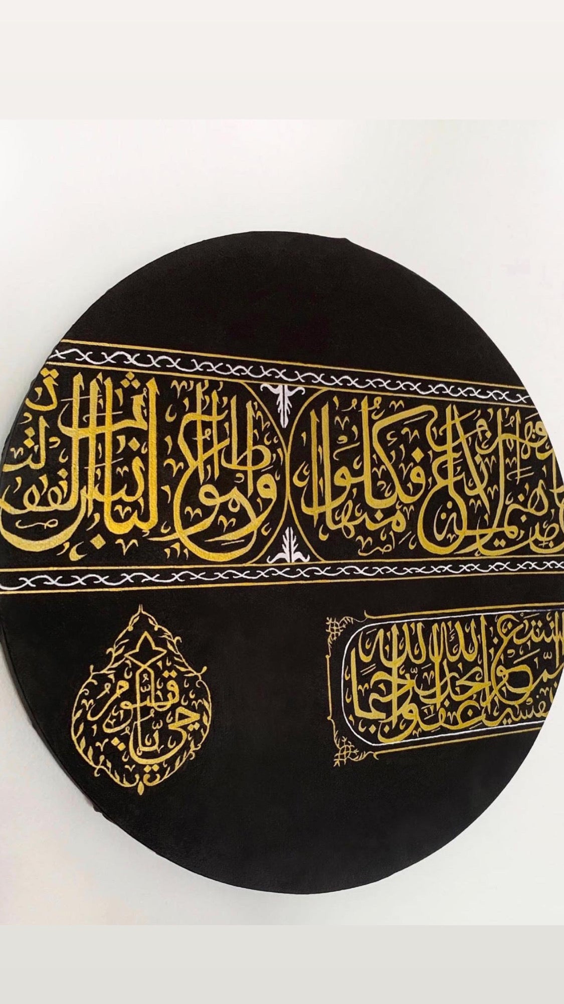 Toile Kaaba