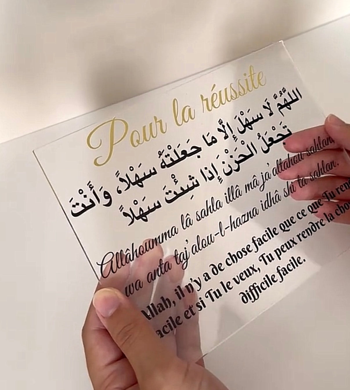 Plaque Plexiglas - Invocations