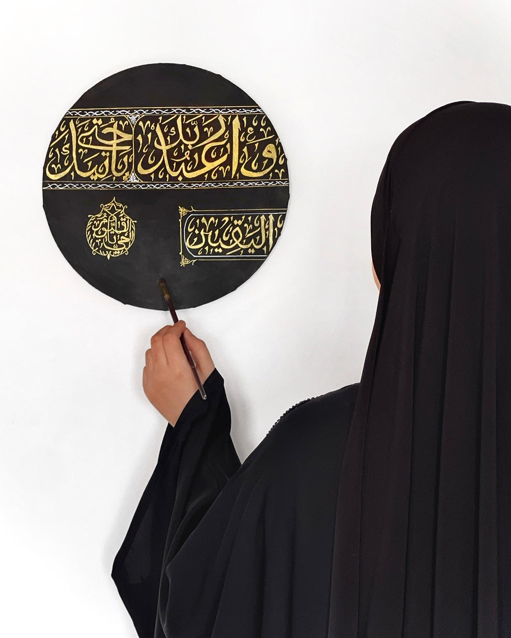 Toile Kaaba