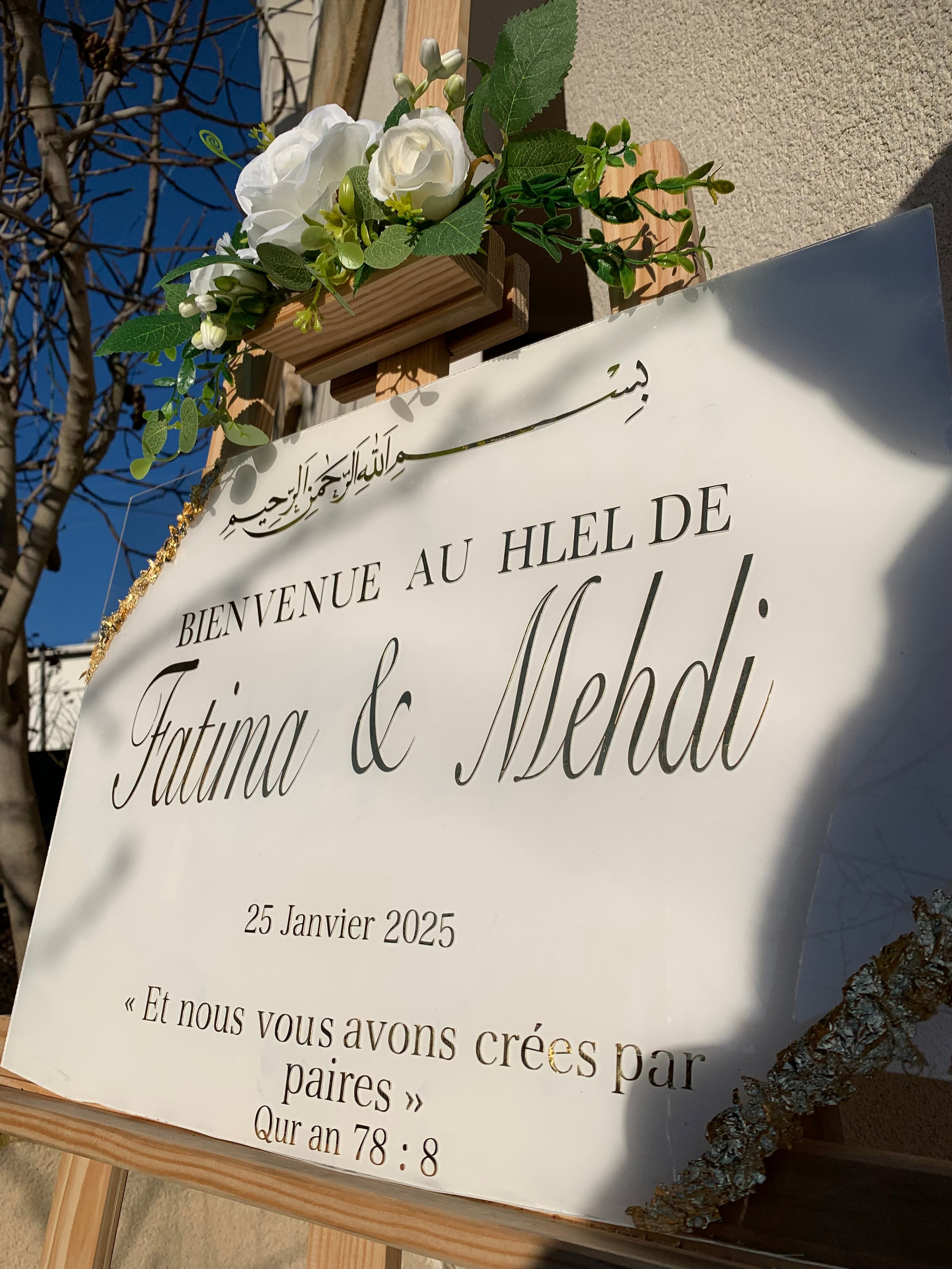 Panneau de Bienvenue