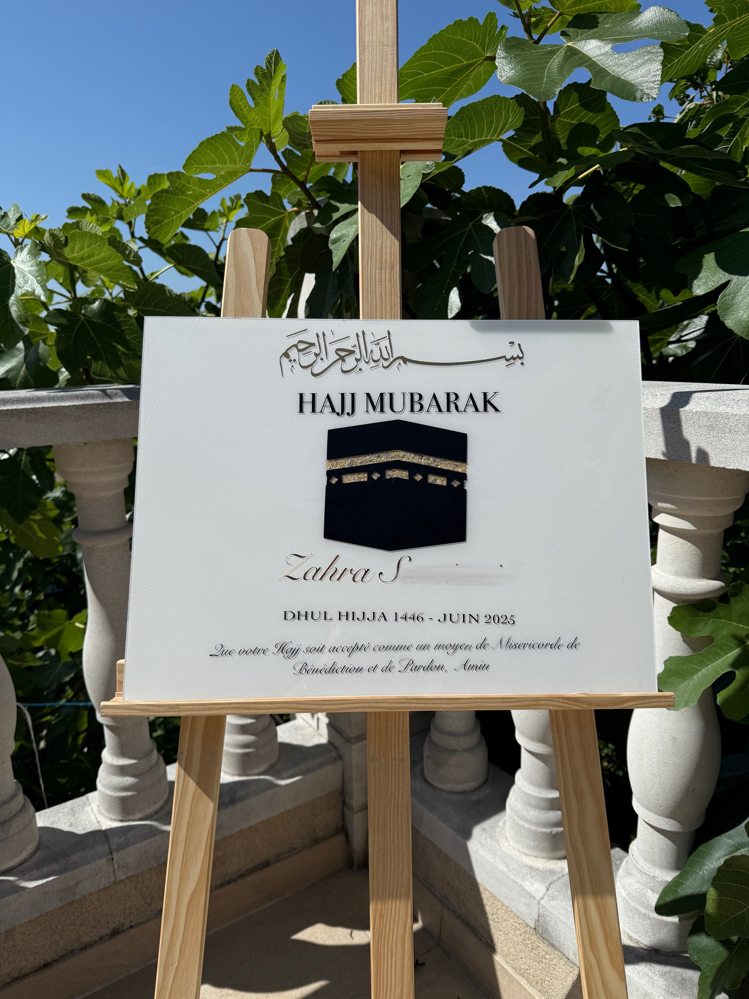 Panneau Hajj/Omra Mubarak