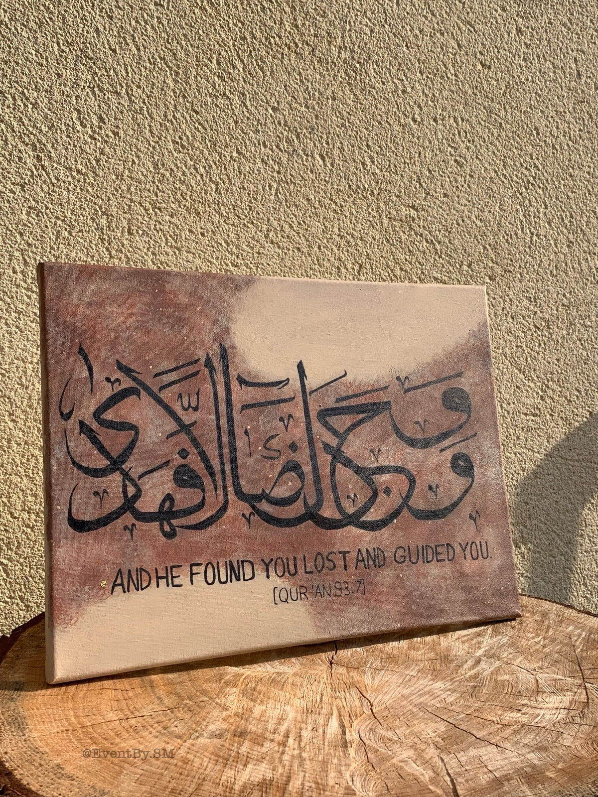 Toile Huda