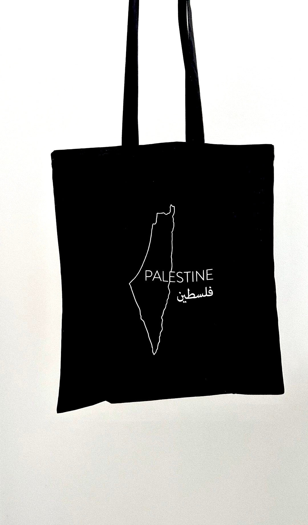 Tote bag Palestine