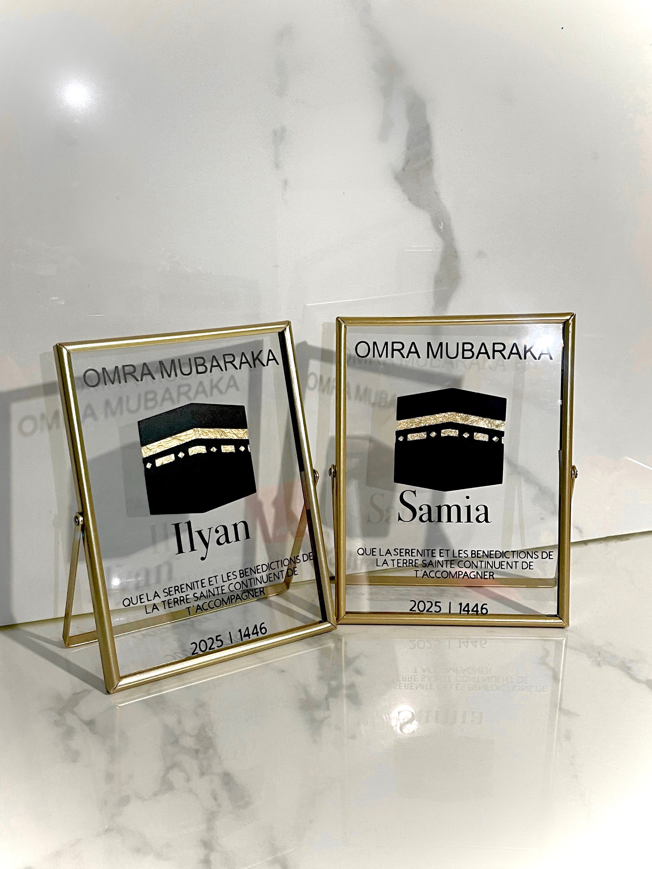 Cadre cadeau Omra/Hajj