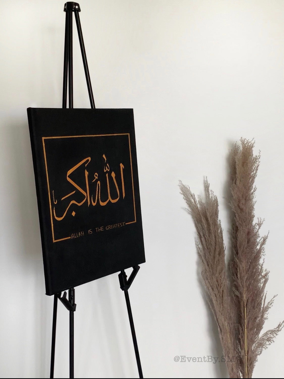 Toile Allah u Akbar