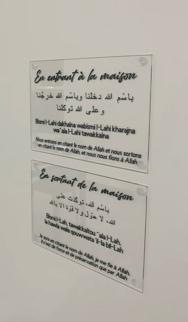 Plaque Plexiglas - Invocations